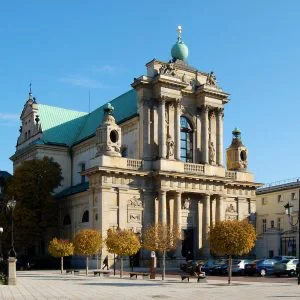 Wyższe Seminarium Duchowne
